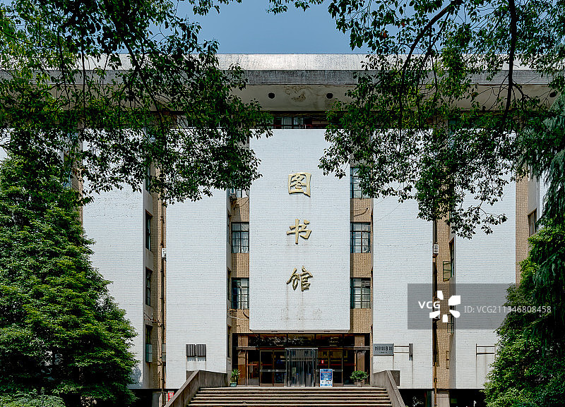 长沙理工大学图书馆图片素材