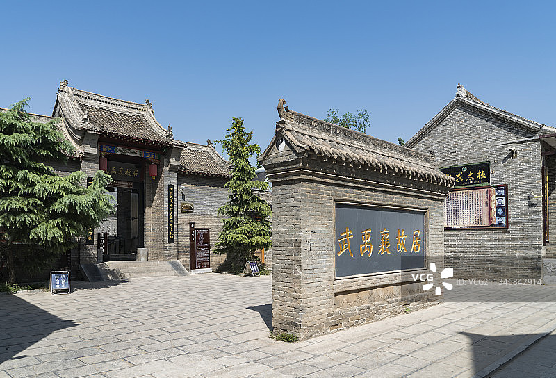 20180906中国 河北省 邯郸市 永年县 广府古城图片素材