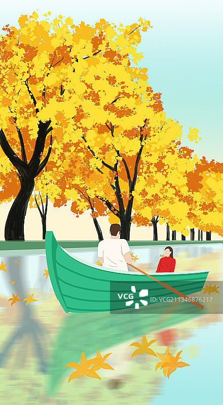 浪漫情人节户外旅行划船七夕节日情侣游玩秋天公园玩乐背景插画图片素材