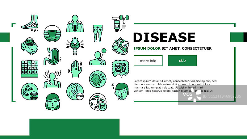 人类疾病问题引导页标题图片素材