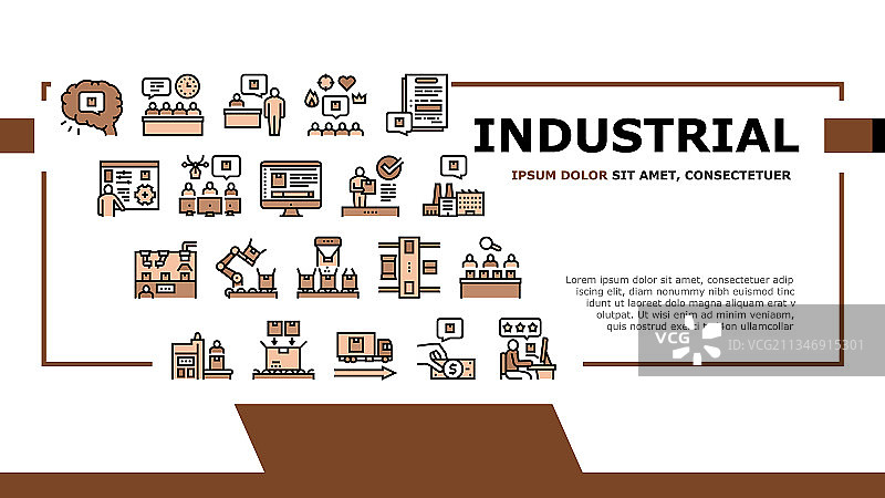 工业流程引导页图片素材