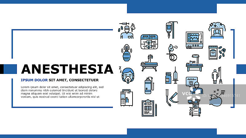 麻醉师工具引导页标题图片素材
