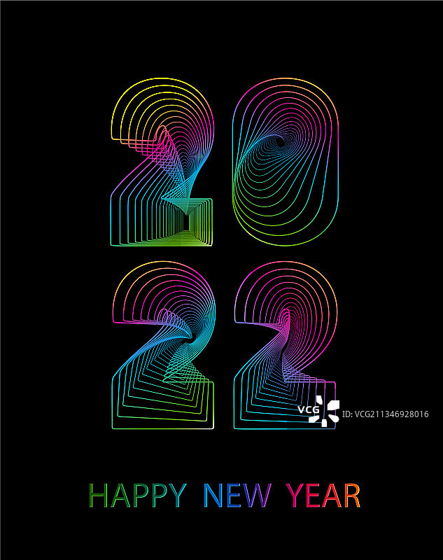 2021新年快乐图片素材