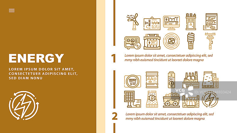 维京古代文化着陆页头部图片素材