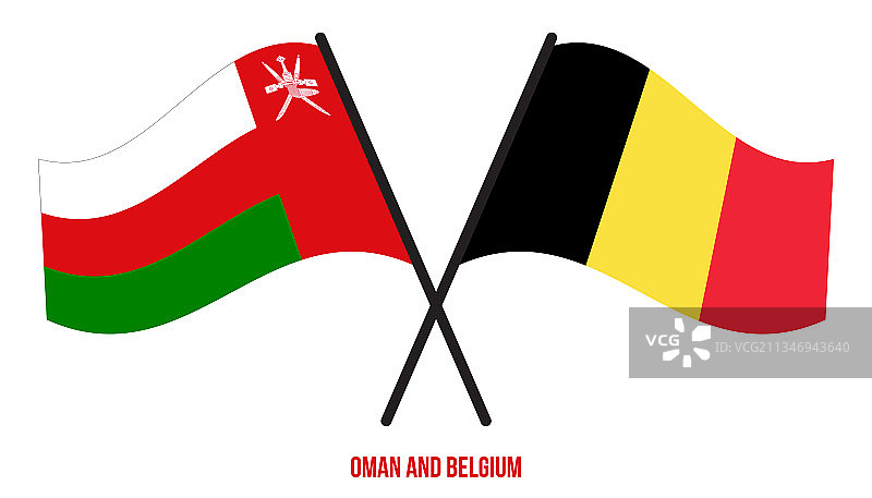 阿曼和比利时国旗交叉飘扬图片素材