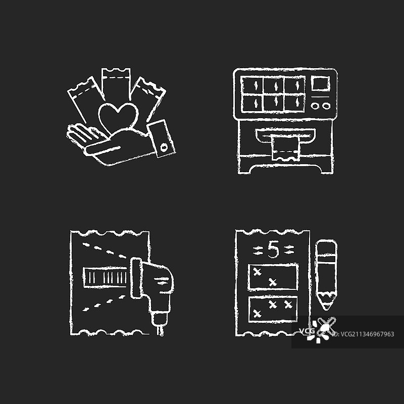 乐透游戏粉笔白色图标图片素材