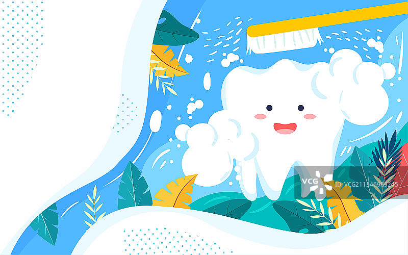 国际爱牙日刷牙插画牙齿健康口腔清洁海报图片素材