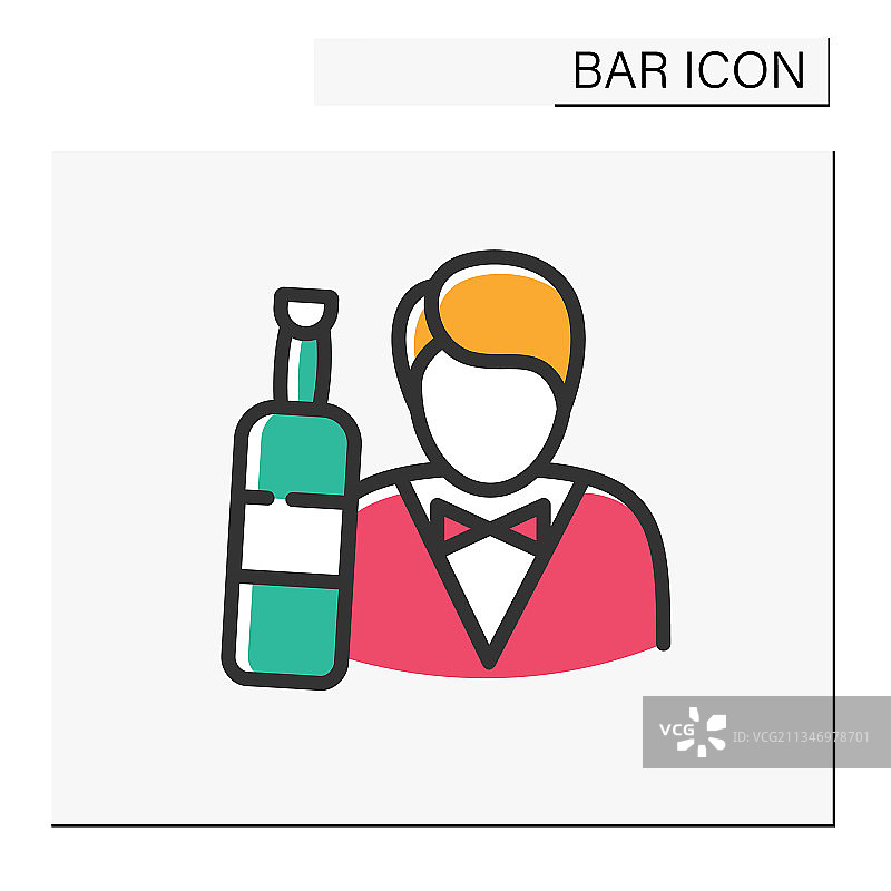 调酒师彩色图标图片素材