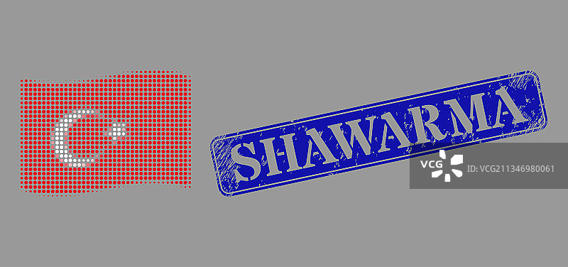 带划痕的沙威玛印章和点状半色调波浪图片素材