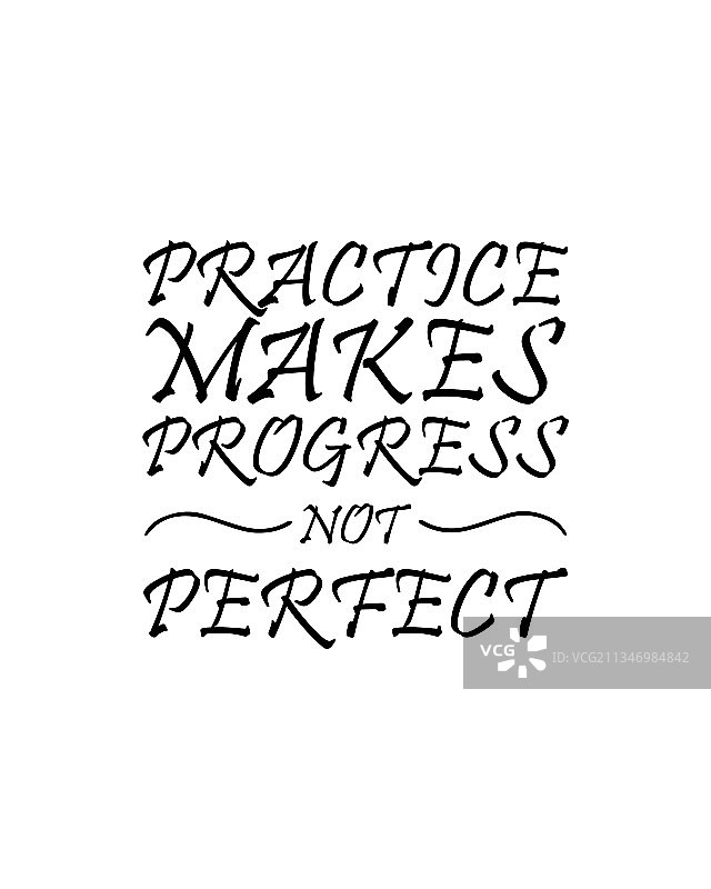 实践出真知手绘图片素材