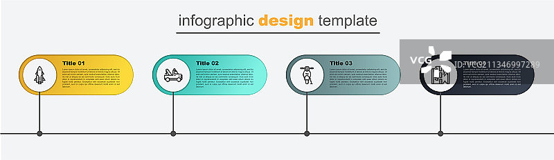 破损的道路、踏板车、拖车组合图标图片素材