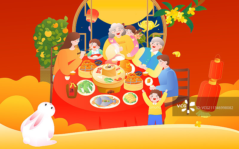 中秋节祖孙三代团圆赏月中秋节矢量插画横图图片素材