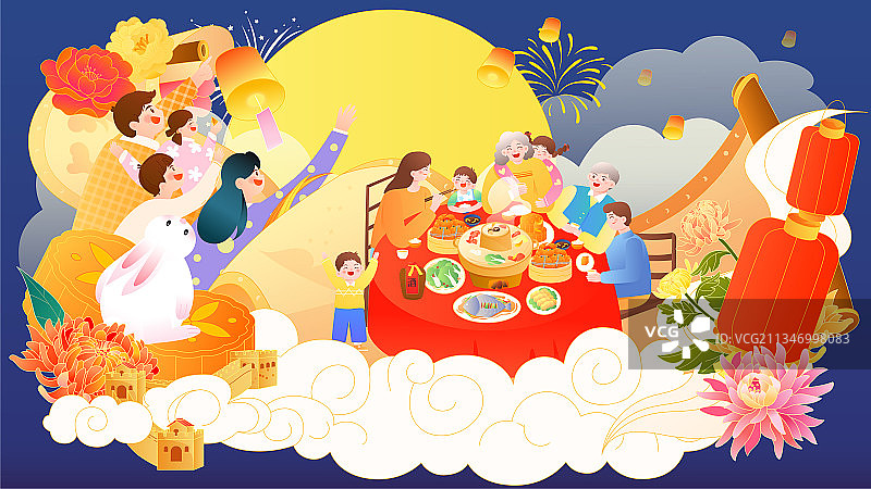 中秋节阖家欢乐国潮风矢量插画海报横图图片素材