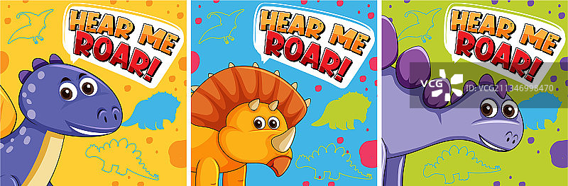 可爱的恐龙海报合集图片素材