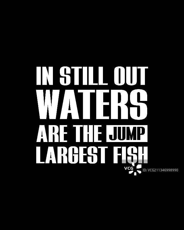 静水出大鱼手绘图片素材