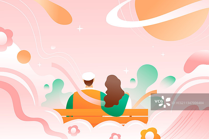 卡通购物节电商促销双十一双十二狂欢节消费年终大促招商矢量插画图片素材