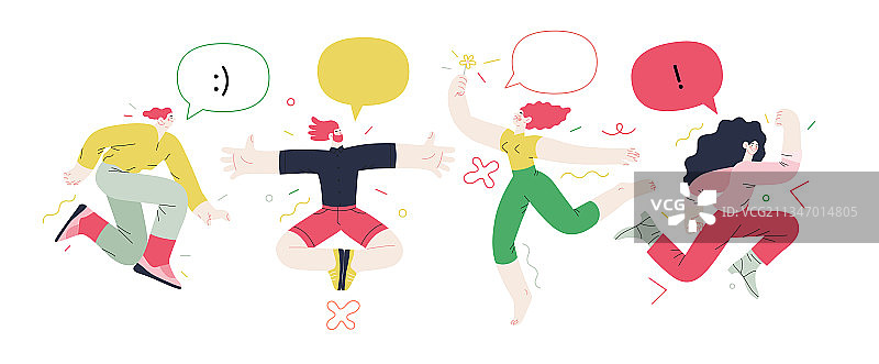 幸福 - 快乐的人们在空中跳跃图片素材