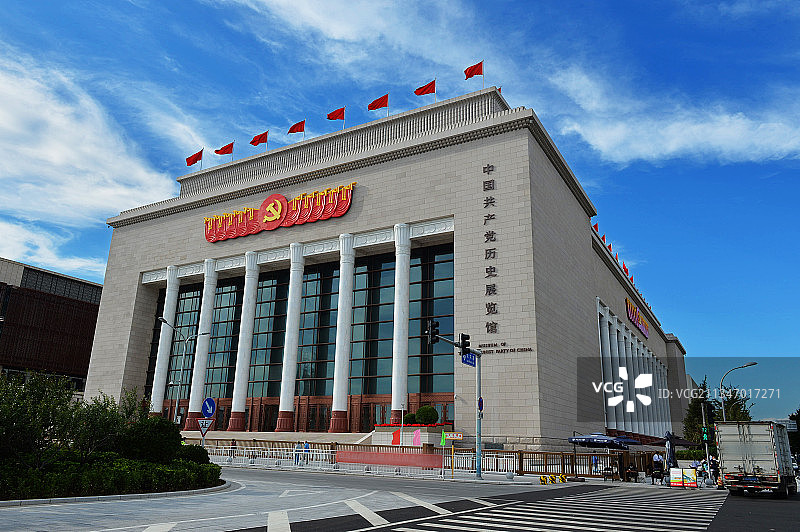 中国共产党历史展览馆。图片素材