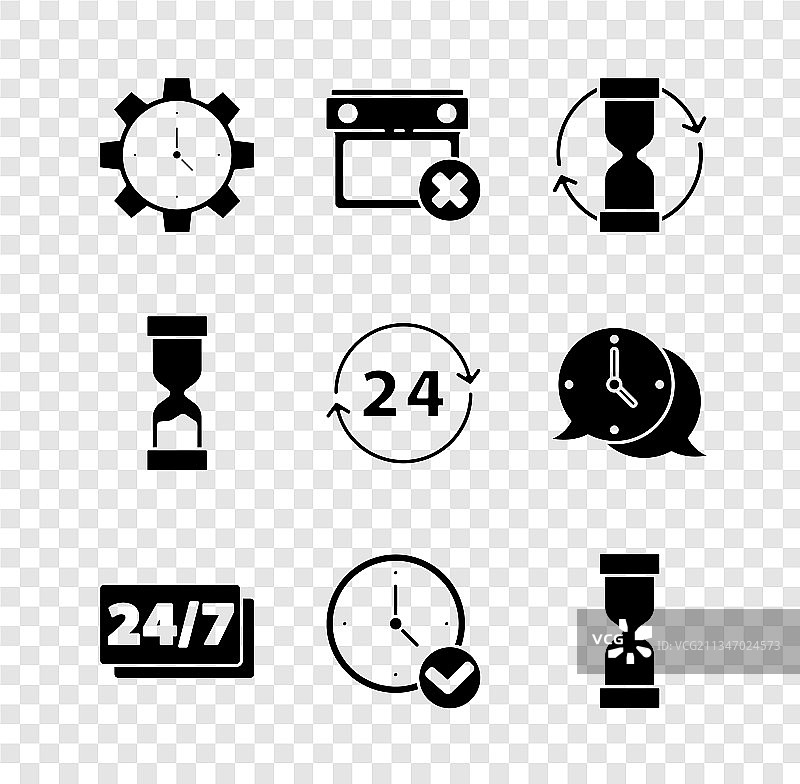 时间管理日历日期删除旧图片素材