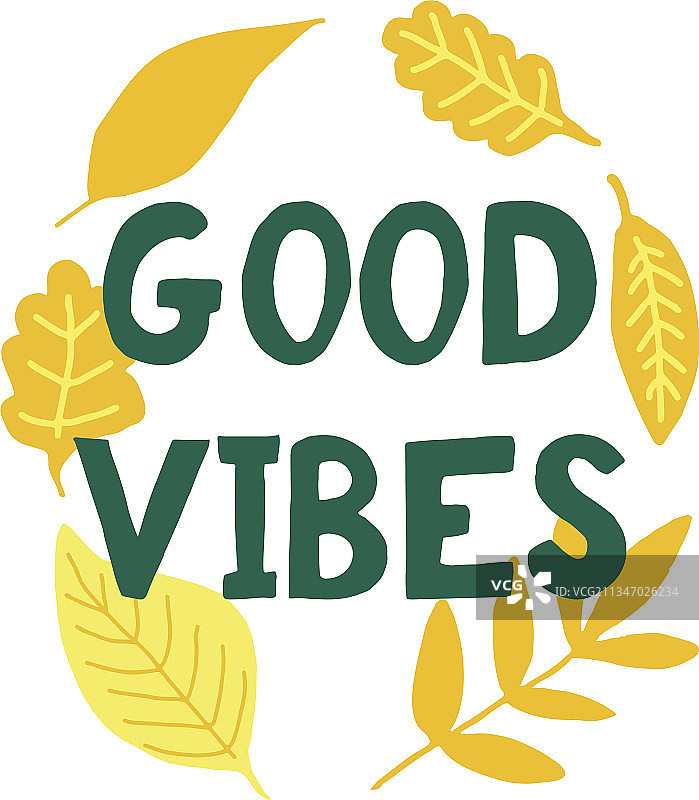 2021年流行色手绘树叶图片素材