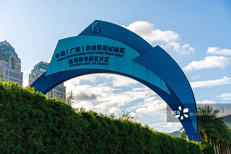 珠海横琴路牌图片素材