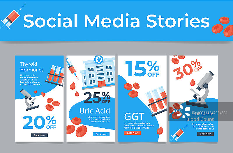 血液检测社交媒体海报模板图片素材