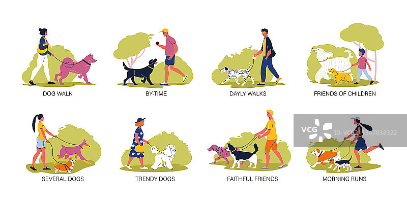 各种品种的狗图片素材