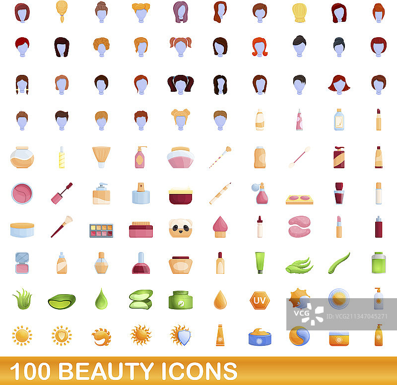 100个卡通风格美妆图标图片素材
