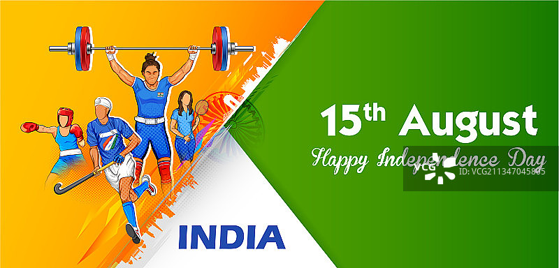 印度不同领域的运动员庆祝胜利图片素材