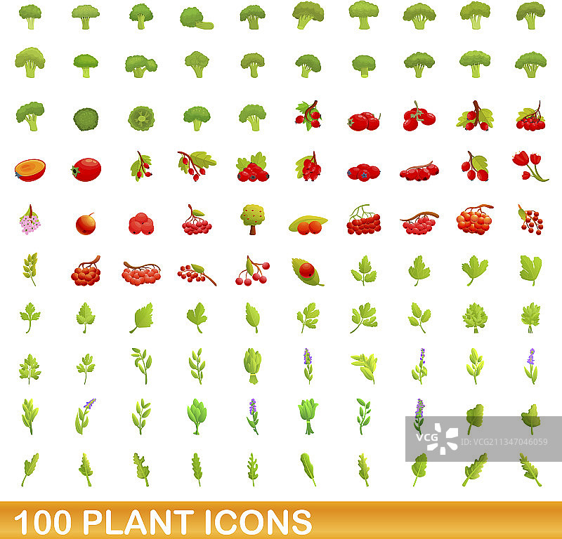 100个植物图标合集（卡通风格）图片素材