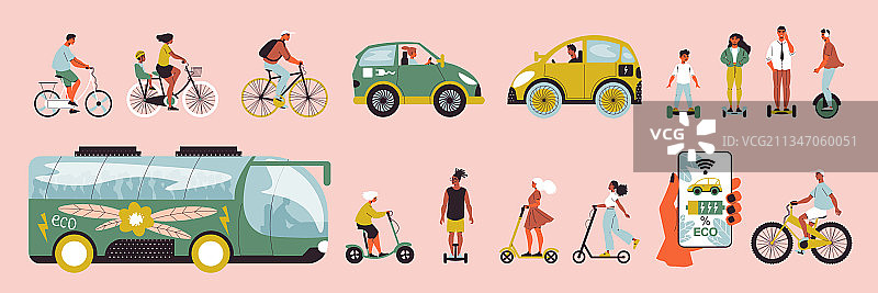 环保交通彩色系列图片素材