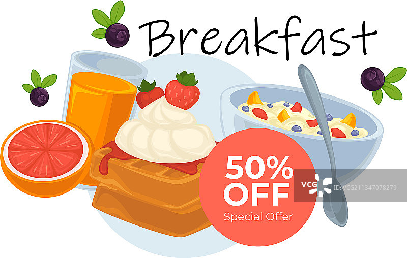 健康早餐粥和果汁促销banner图片素材