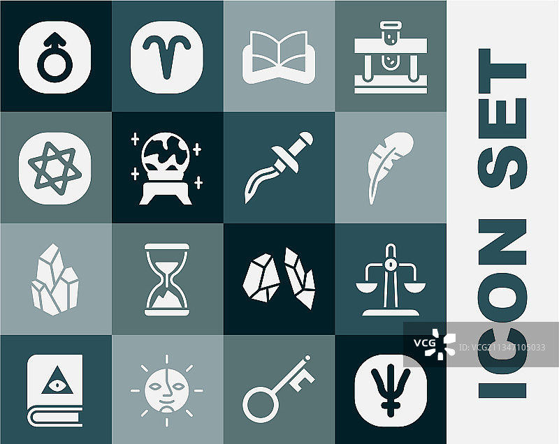 海王星天秤座羽毛笔合集图片素材