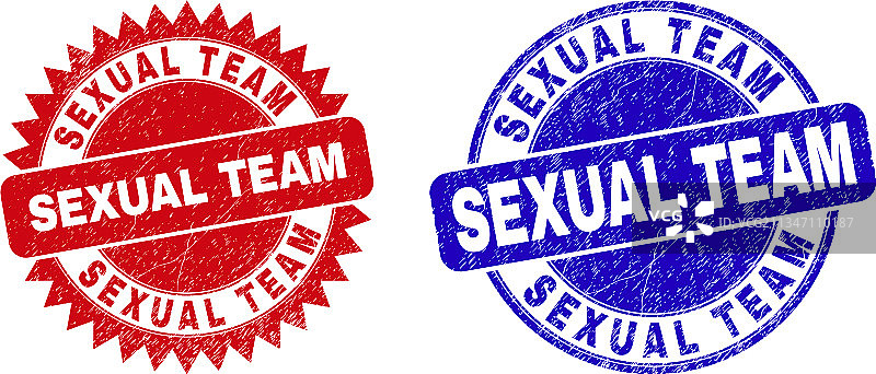 带有团队字样的圆形花结印章图片素材