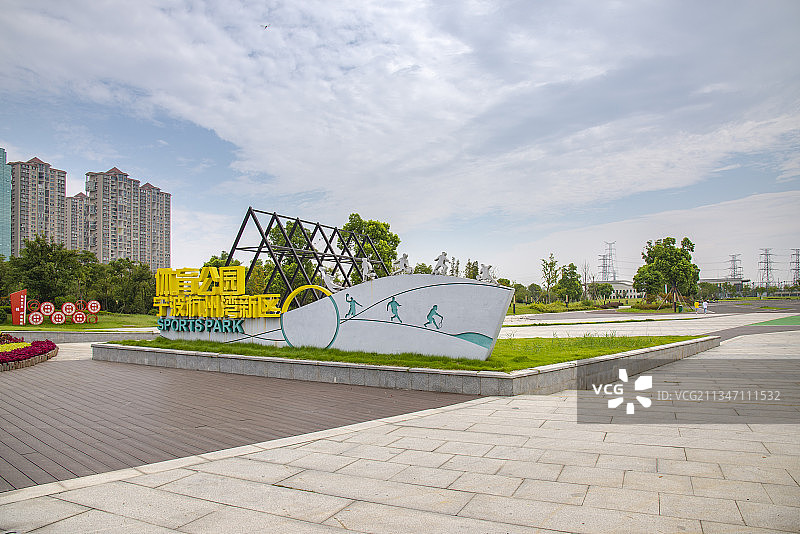 宁波杭州湾新区体育公园图片素材
