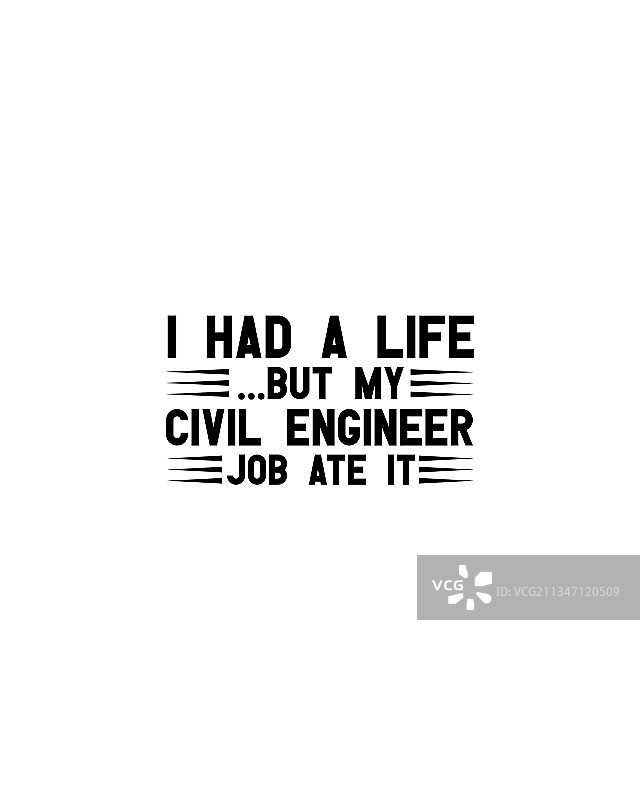 土木工程师工作占据了我的生活图片素材