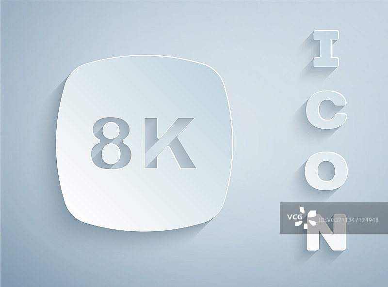 8K超高清图标剪纸风格图片素材