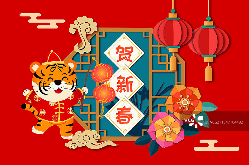 庆祝虎年春节插画图片素材
