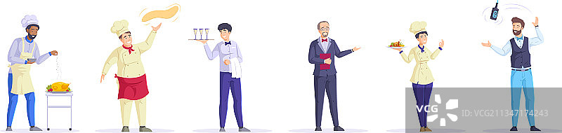 餐厅制服人员公共场所服务图片素材