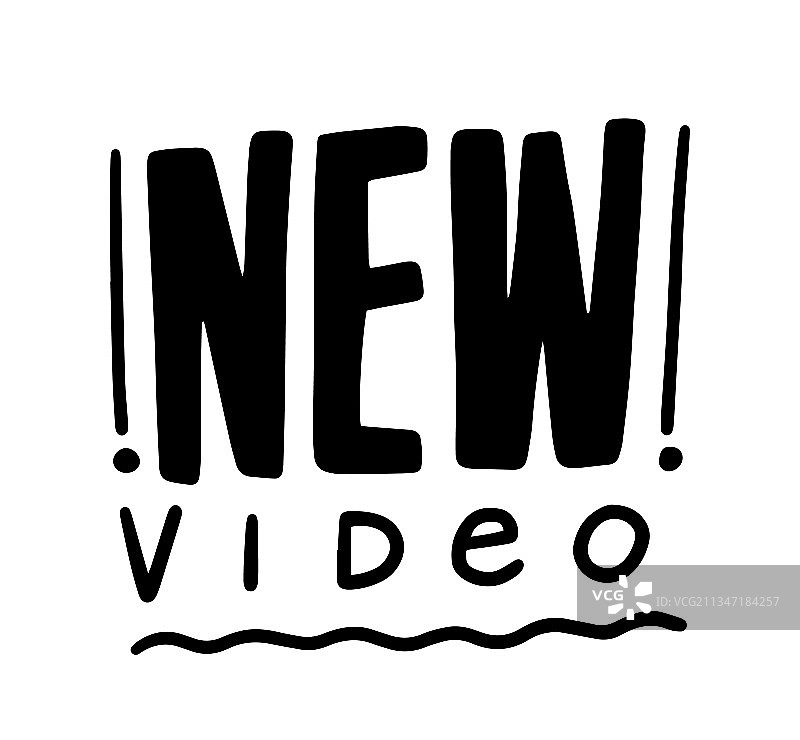 新视频通知单色banner图片素材