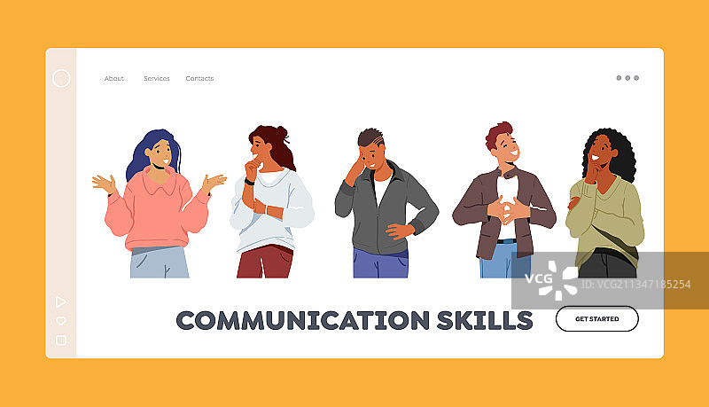 通信技能展示页模板图片素材