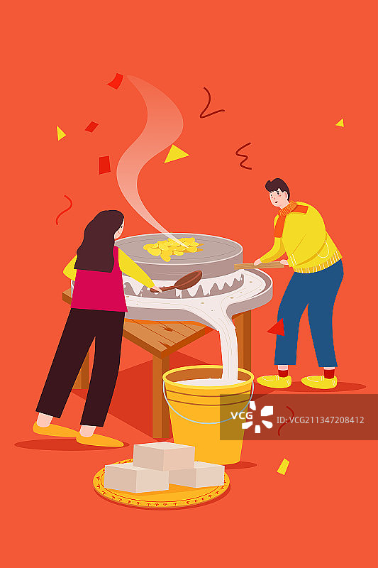 腊月二十五推磨做豆腐矢量插画图片素材