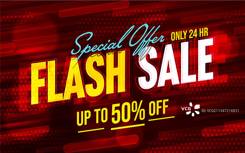 闪购banner模板设计五折图片素材