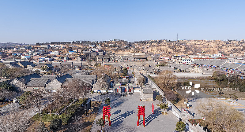 全国重点文物保护单位河南郑州巩义康百万庄园航拍户外风光高视角图片素材