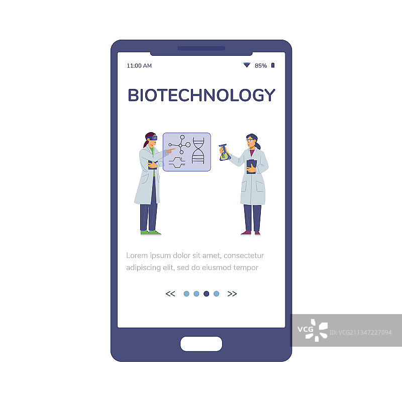 科学实验室移动应用程序图片素材