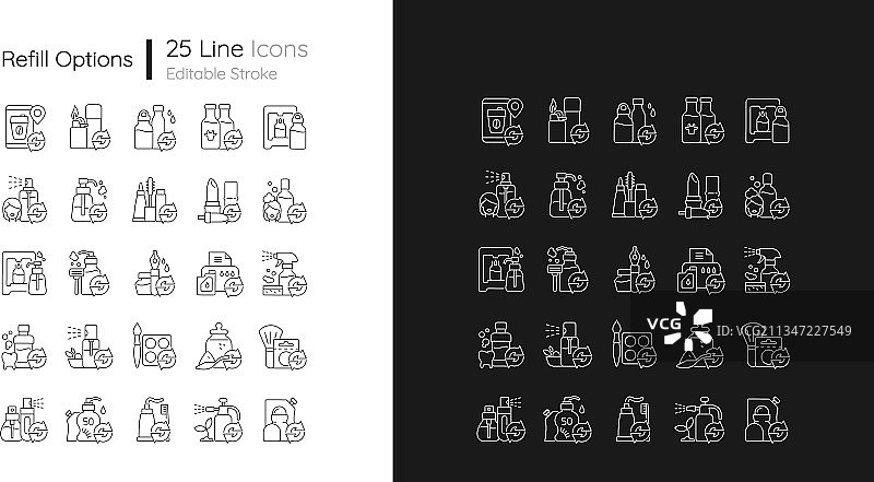 深色背景下的补充选项线性图标集图片素材