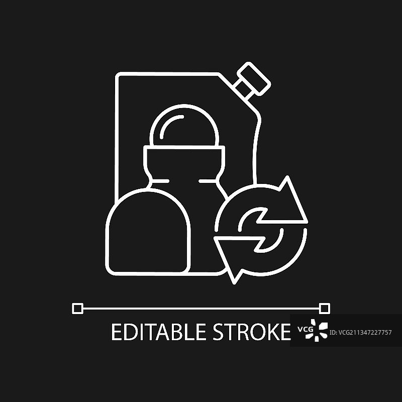 滚珠除臭剂替换装白色线性图标图片素材