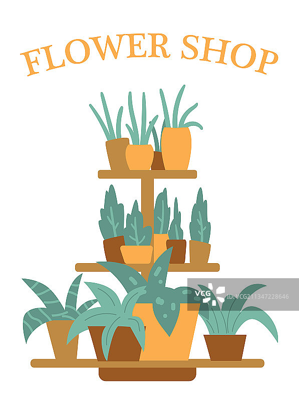 花店广告banner或卡片设计图片素材