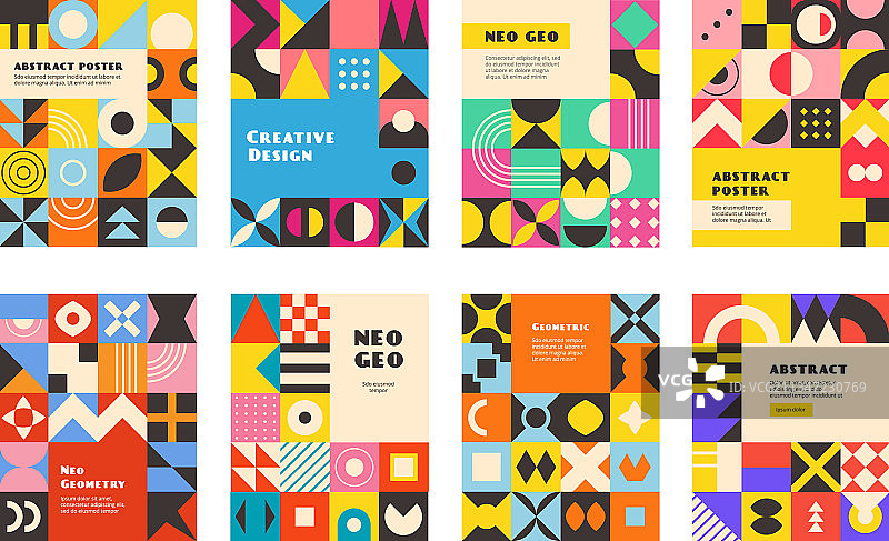 抽象新几何主义海报设计图片素材