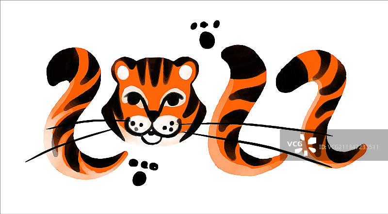 2022新年数字图片素材